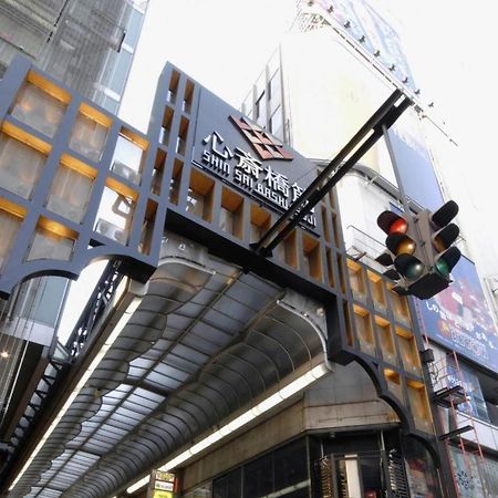 Shin Osaka Station Hotel Annex Ngoại thất bức ảnh