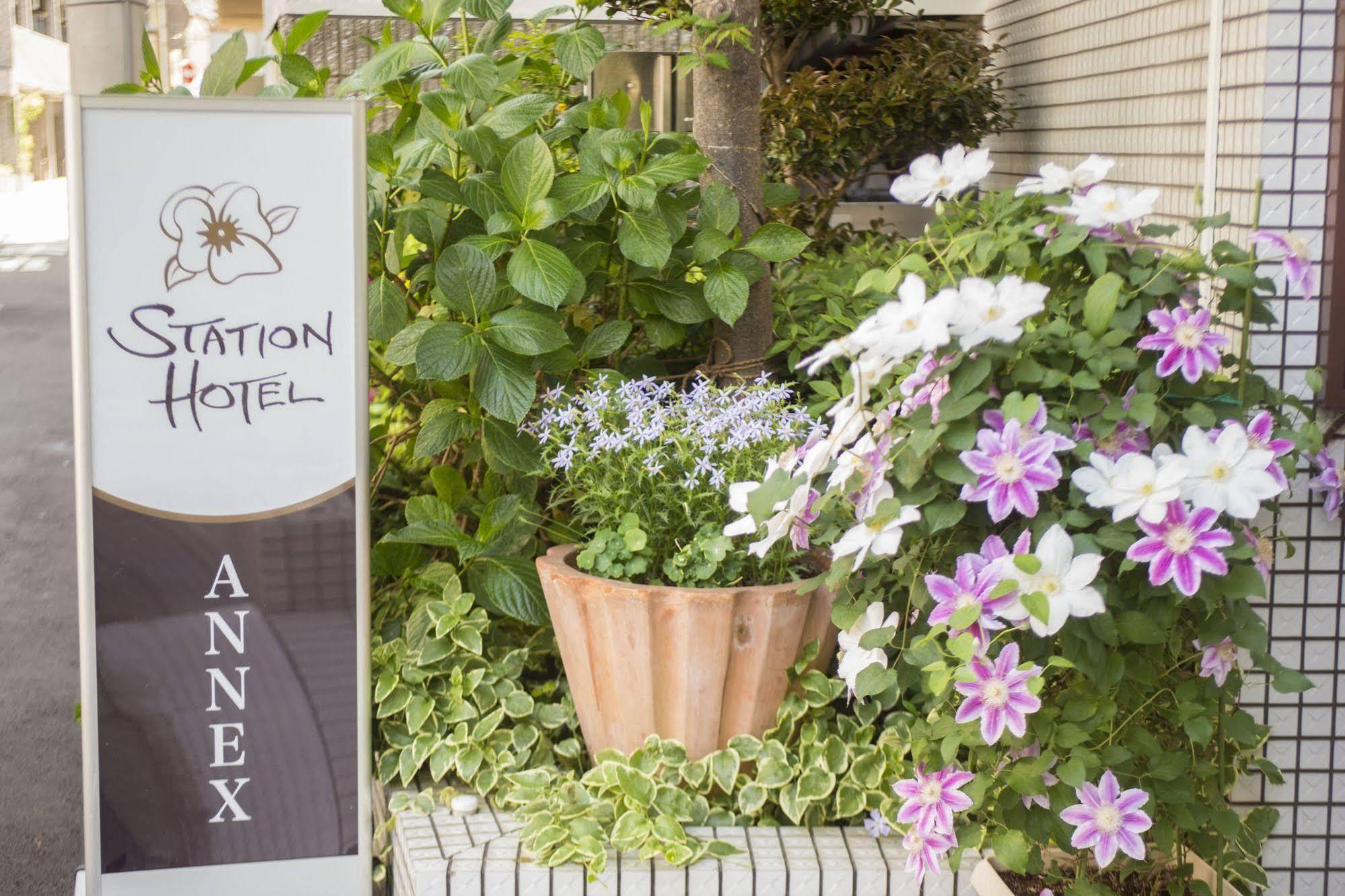Shin Osaka Station Hotel Annex Ngoại thất bức ảnh