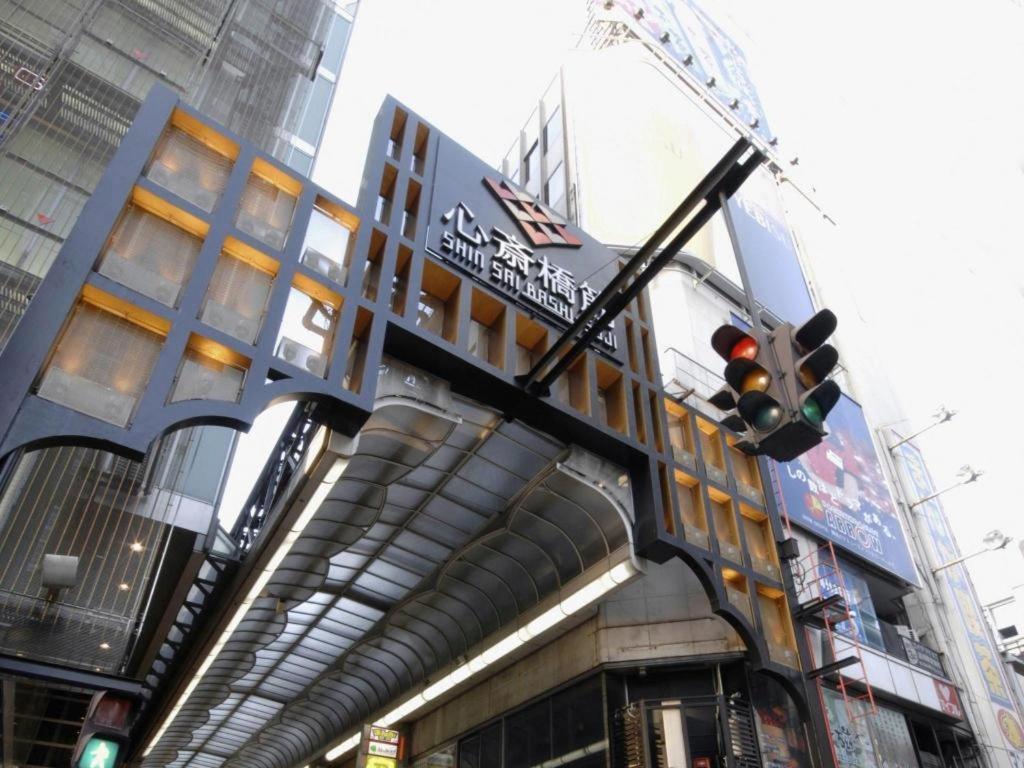 Shin Osaka Station Hotel Annex Ngoại thất bức ảnh