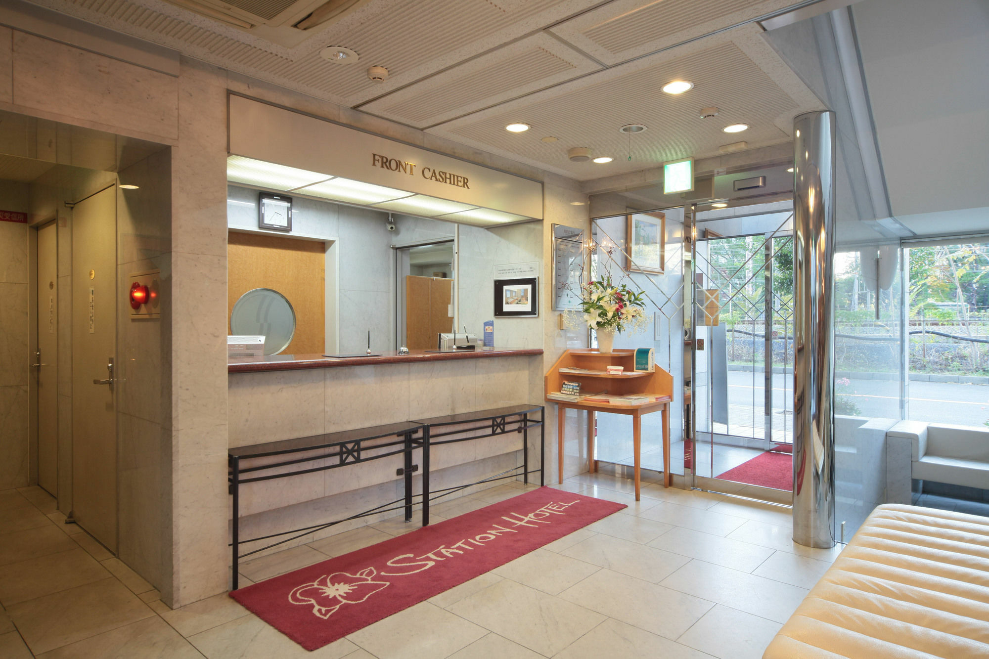 Shin Osaka Station Hotel Annex Ngoại thất bức ảnh